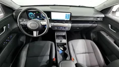 2023 Hyundai Kona Inspiration, белый — фото 7