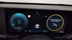 2023 Hyundai Kona Inspiration, белый — фото 8