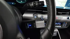2023 Hyundai Kona Inspiration, белый — фото 9