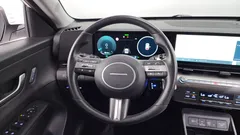2023 Hyundai Kona Inspiration, белый — фото 13