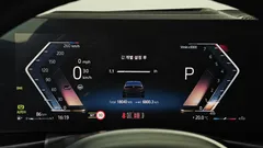 2024 BMW 3-Series 320i M Sport — фото 8