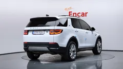 2022 Land Rover Discovery Sport P250 SE — фото 2