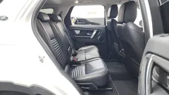 2022 Land Rover Discovery Sport P250 SE — фото 11