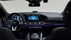 2023 Mercedes-Benz GLE-Class GLE400d 4MATIC Coupe — фото 7