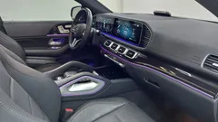 2023 Mercedes-Benz GLE-Class GLE400d 4MATIC Coupe — фото 17