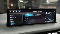 2022 Genesis GV70 2.5T Gasoline 2WD — фото 20