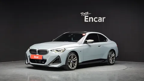 2022 BMW 2-Series M240i xDrive Coupe