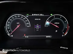 2023 Kia Mohave Diesel 3.0 4WD 7-Seater — фото 8