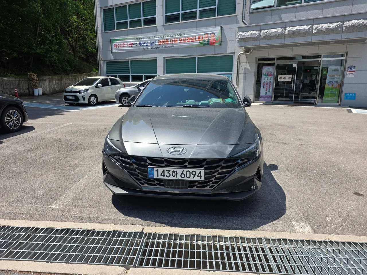 2023 Hyundai Avante 1.6