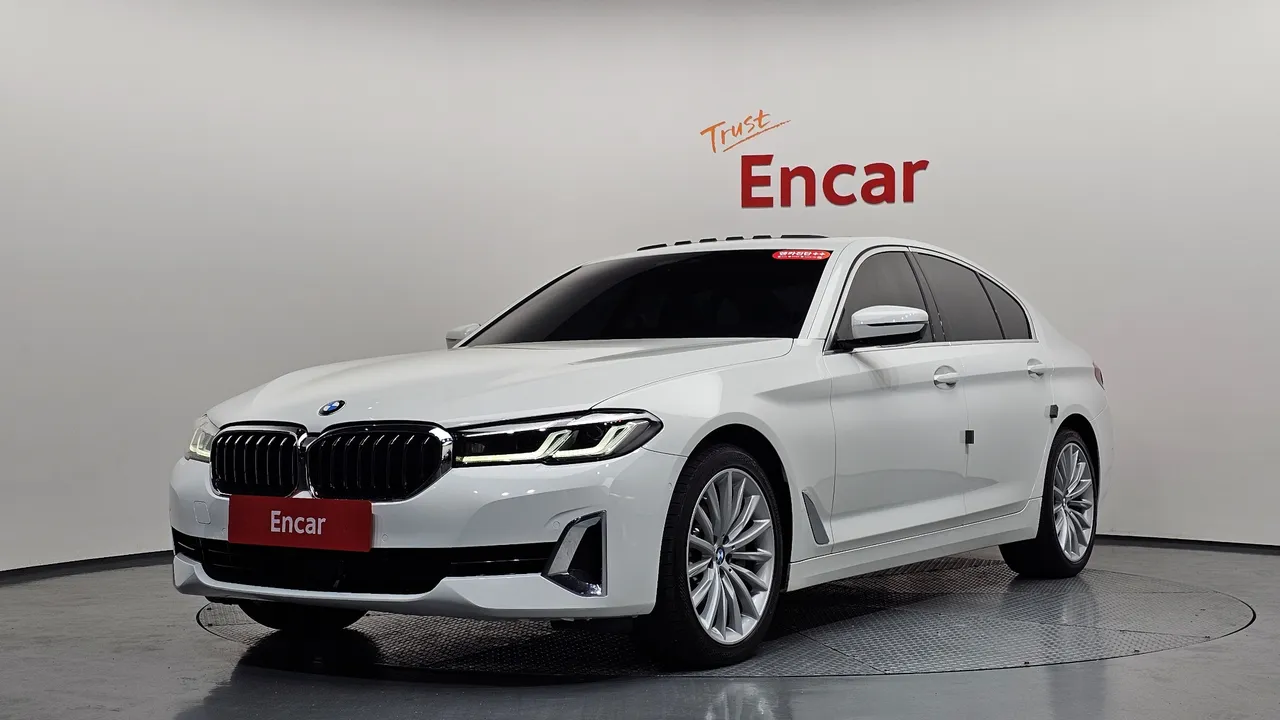 2023 BMW 5-Series 530i xDrive Luxury