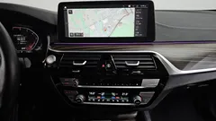 2023 BMW 5-Series 530i xDrive Luxury — фото 12