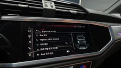 2022 Audi Q3 35 TDI Quattro Premium — фото 19