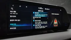 2024 Hyundai Palisade Diesel 2.2 4WD — фото 17