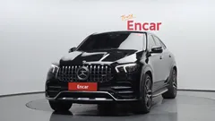2023 Mercedes-Benz GLE-Class AMG GLE53 4MATIC+ Coupe — фото 3