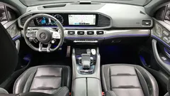 2023 Mercedes-Benz GLE-Class AMG GLE53 4MATIC+ Coupe — фото 7