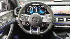 2023 Mercedes-Benz GLE-Class AMG GLE53 4MATIC+ Coupe — фото 13