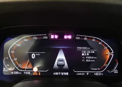 2022 BMW X5 xDrive 30d xLine — фото 8