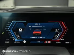 2023 BMW XM 4.4, оранжевый — фото 7