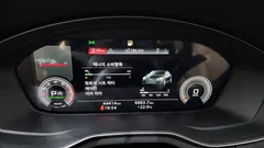 2023 Audi A5 40 TFSI Quattro Premium Sportback, серый — фото 8