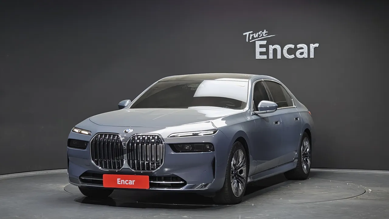 2023 BMW 7-Series 740i sDrive Design Pure Excellence