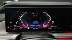 2023 BMW 7-Series 740i sDrive Design Pure Excellence — фото 8