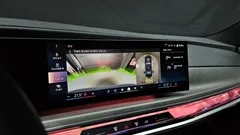 2023 BMW 7-Series 740i sDrive Design Pure Excellence — фото 14