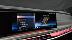 2023 BMW 7-Series 740i sDrive Design Pure Excellence — фото 15