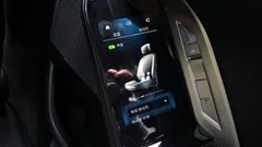 2023 BMW 7-Series 740i sDrive Design Pure Excellence — фото 18