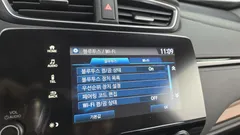 2021 Honda CR-V 2.0 Hybrid Touring 4WD, белый — фото 16
