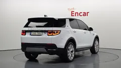 2021 Land Rover Discovery Sport P250 SE, белый — фото 2