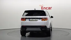 2021 Land Rover Discovery Sport P250 SE, белый — фото 4