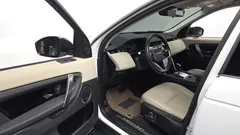 2021 Land Rover Discovery Sport P250 SE, белый — фото 10