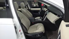 2021 Land Rover Discovery Sport P250 SE, белый — фото 11