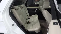 2021 Land Rover Discovery Sport P250 SE, белый — фото 12