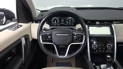 2021 Land Rover Discovery Sport P250 SE, белый — фото 13