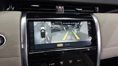 2021 Land Rover Discovery Sport P250 SE, белый — фото 15