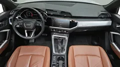 2024 Audi Q3 40 TFSI Quattro Premium, белый — фото 7