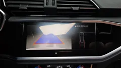 2024 Audi Q3 40 TFSI Quattro Premium, белый — фото 19