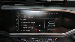 2024 Audi Q3 40 TFSI Quattro Premium, белый — фото 20