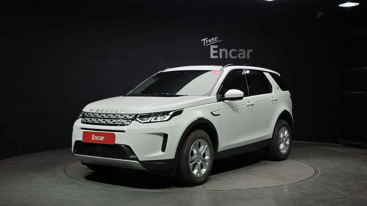 2023 Land Rover Discovery Sport P250 S