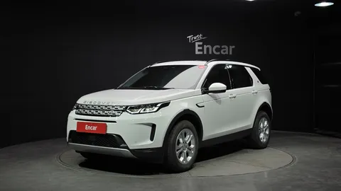 2023 Land Rover Discovery Sport P250 S