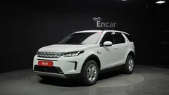 2023 Land Rover Discovery Sport P250 S, белый — фото 1
