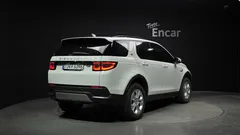 2023 Land Rover Discovery Sport P250 S, белый — фото 2