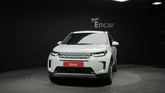 2023 Land Rover Discovery Sport P250 S, белый — фото 3
