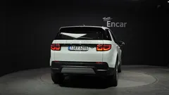 2023 Land Rover Discovery Sport P250 S, белый — фото 4
