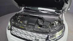 2023 Land Rover Discovery Sport P250 S, белый — фото 6