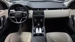 2023 Land Rover Discovery Sport P250 S, белый — фото 7