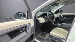 2023 Land Rover Discovery Sport P250 S, белый — фото 10