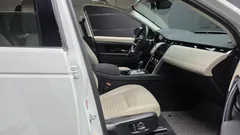 2023 Land Rover Discovery Sport P250 S, белый — фото 11