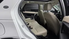 2023 Land Rover Discovery Sport P250 S, белый — фото 12